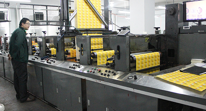 欧宝体育生产基地