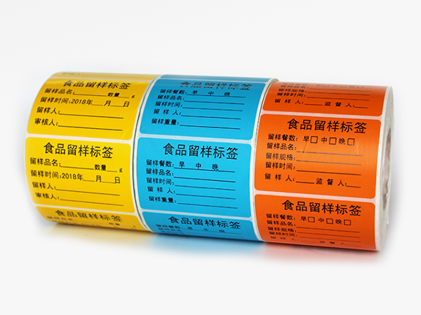 珠光膜不干胶标签纸你了解吗？