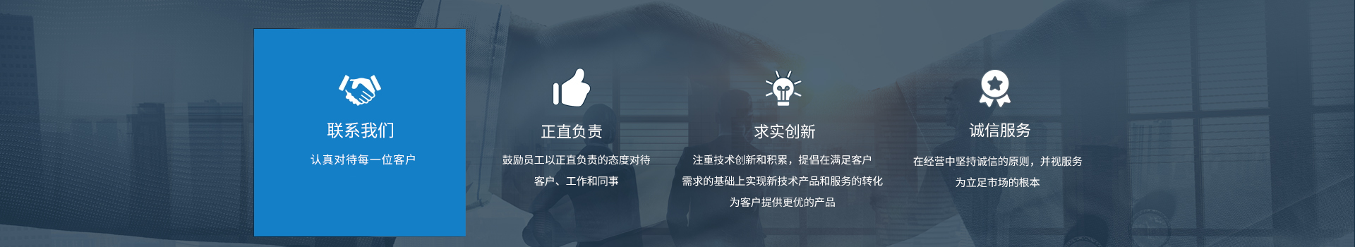 联系欧宝体育