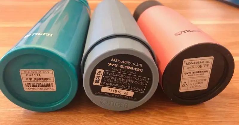 保温杯底部的贴纸能撕掉吗？